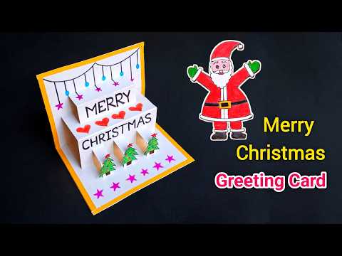 DIY Christmas pop-up card | Christmas greeting card making easy | Merry Christmas card