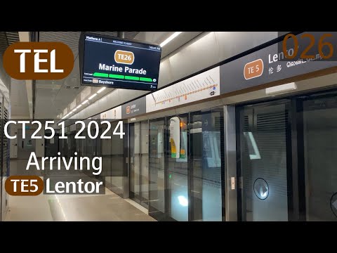 [SMRT] [Marine Parade Bound] KSF & CRRC CT251 [2024] - Arriving Lentor (» Marine Parade) (TEL)