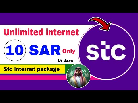 Stc unlimited internet packages | unlimited internet 14 days only 10 SAR | saudi national day offer