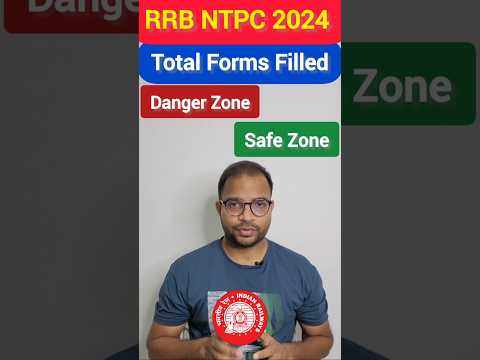 RRB NTPC 2024 अब तक कितने Form भरे गए 😲 🔥 #rrbntpc #rrbntpc2024 #railway