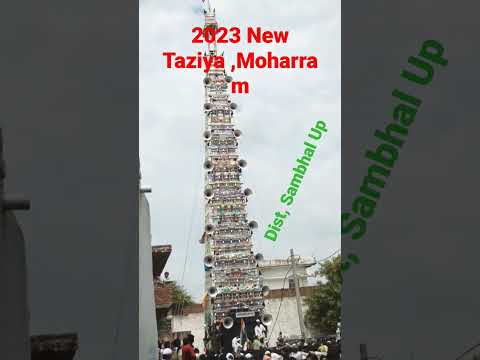 Moharram 2023#moharram#ya hussan#ya hussan#@jhvideo8245#