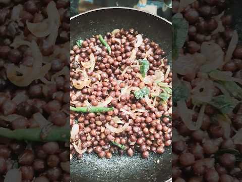 Boiled chanagalu👌 👏👍#protienrich #trend #viral#cooking #music 🙏❤