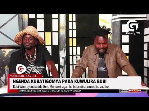 Ngenda kubatigomya paka kuwulira bubi | Daily Dose