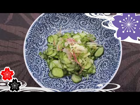 Vinegared Cucumbers✿Japanese Food Recipes TV