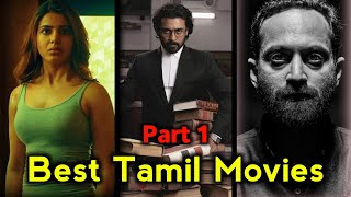 Top 10 Tamil Movies of All Time Free on YouTube #tamilmovie