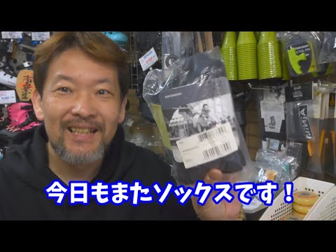 [紹介]あまり積極的に紹介しなかった商品Part2