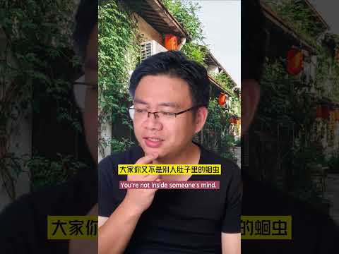 What Type of Girl do the Chinese Like? 中国人喜欢什么类型的女生？ #streetinterview #learnchinese