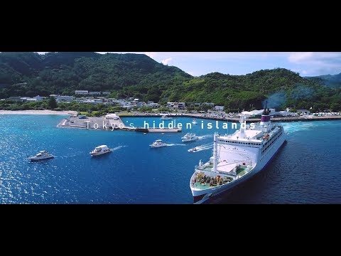 Tokyo's hidden islands　小笠原諸島　Bonin Islands