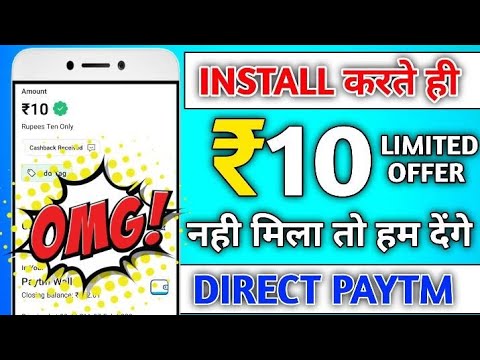 Game Khel Kar Paise Kaise Kamaye | 🤑 Paisa Kamane Wala Game | 2024 best earning app | Earnings app |