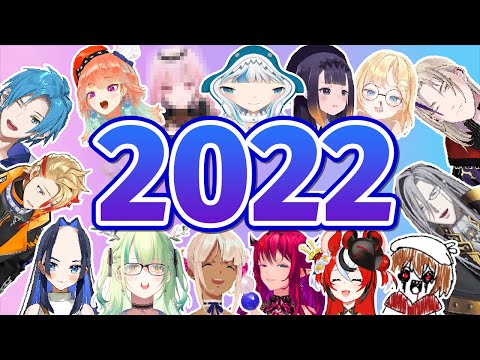 Hololive EN's Funniest Moments of 2022