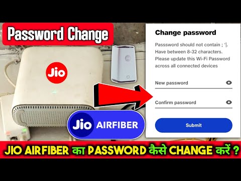 How to change jio air fiber password | Jio air fiber ka password change kaise kare | jio airfiber