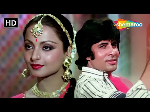 Athra Baras Ki Tu Hone Ko | Suhaag (1979) | Amitabh Bachchan, Rekha | Mohd Rafi | Lata Mangeshkar