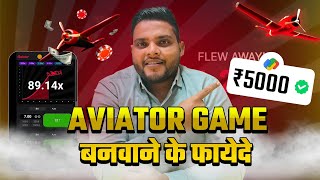 Aviator Game | Aviator | Winning Strategies for Aviator | Benefits of Developing an Aviator Game