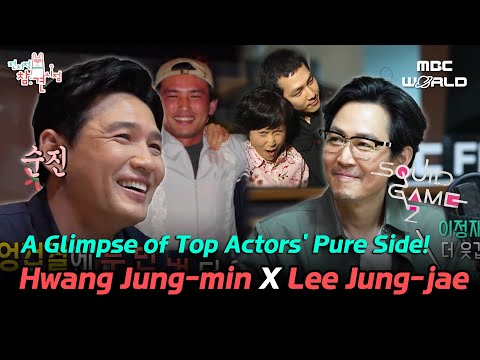 [SUB] Hwang Jung-min & Lee Jung-jae: So Cool, Even Their Mistakes Are Forgivable! #movie #leejungjae