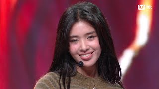 KATSEYE - Debut #엠카운트다운 EP.862 | Mnet 240912 방송