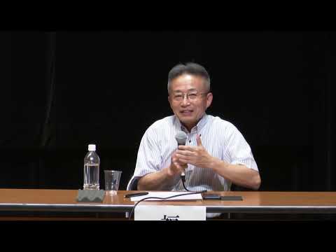 講演会「“原発問題”を自分のこととして考えるとは？」（3/4）