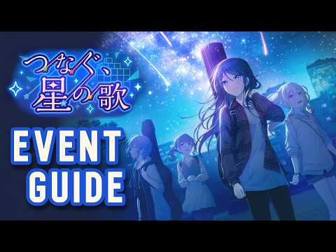 BEFORE YOU SUMMON [Our Constellation of Song] - PROJECT SEKAI ARC ENDER GUIDE