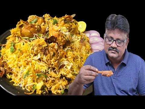 చికెన్ ధమ్ బిర్యానీ😋 Chiken Dum biryani in telugu ||