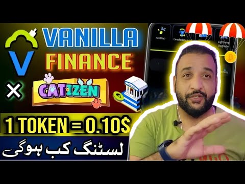 Vanilla finance Airdrop || Vanilla Finance Listing date on Exchange || FULL DETAIL HINDI - URDU