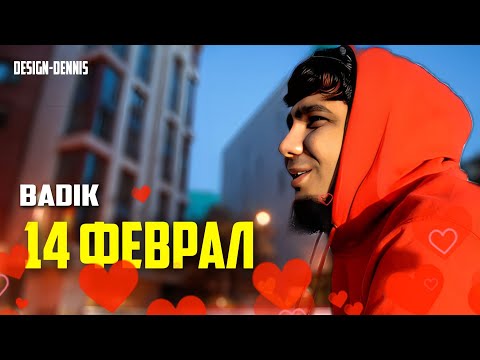 BADIK 14-УМИ ФЕВРАЛ ( РУЗИ ОШИКО ) 2024