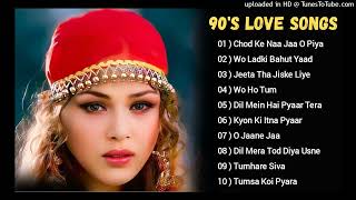 90’S Old Hindi Songs 💘90s Love Song💘 Udit Narayan, Alka Yagnik, Kumar Sanu, Sonu Nigam