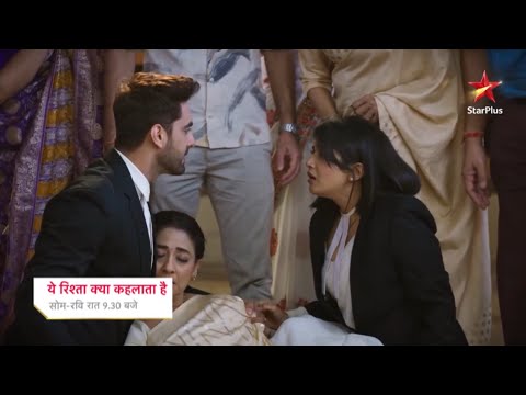 Update: Armaan ne Abhira ko kaha zimmedaar, Vidya ko saza | Yeh Rishta Kya Kehlata Hai