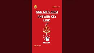 👮‍♂️SSC MTS 2024 ANSWER KEY LINK 🤗🔗🔗 link In discription