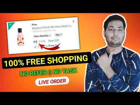 🔥2 New Biggest Free Shopping Loot | ₹0 free Products | free products | free online shopping 2022