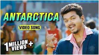 Antarctica Song Tamil Video Song | Thuppakki | Thalapathy Vijay, Kajal Aggarwal | Harris Jayaraj