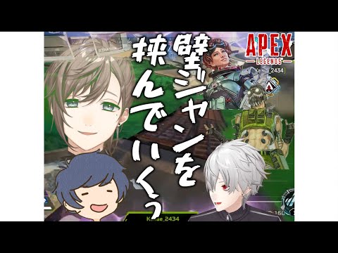 【字幕付】ぼっちかなかな劇場と実況する2人【にじさんじ 切り抜き 葛葉 切り抜き 叶 切り抜き そらる Apex】