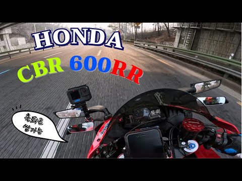 [BIKE]Honda CBR 600RR / Yoshimura Exhaust / Blog / R차 타고 퇴근하기