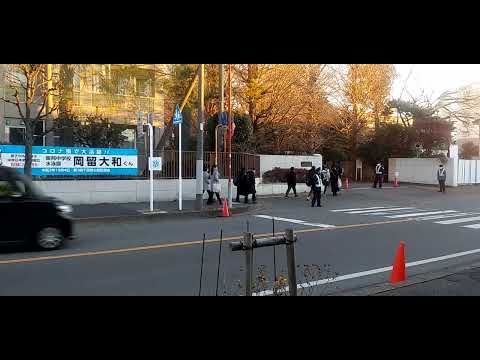 【中学受験】2022年1月21日（金）東邦大学付属東邦中学校　入試会場風景①