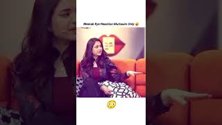 #shortfeeds #yumnazaidi #terebin #trendingvideos #wahajali