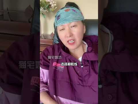 退役后加入外籍的运动员现状！有的三婚两离，最后一位被日本丈夫抛弃回归国内#邓亚萍 #何智丽拒绝让球退役后 #明星故事 ##mcn闪光计划