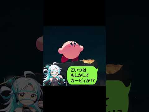 【スマブラ】AIと俺がスマブラをする世界線 #ゲーム #マリオ #ドラゴンボール