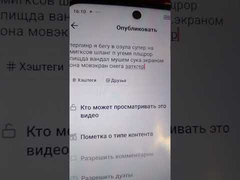 Выр протест репр спорта отем территор турци по курдам заре ищобр га снегу .отем террит