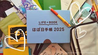 My 2025 Hobonichi Techo Unboxing and Haul! (Planners, Notebooks, Stappo AND Accessories)