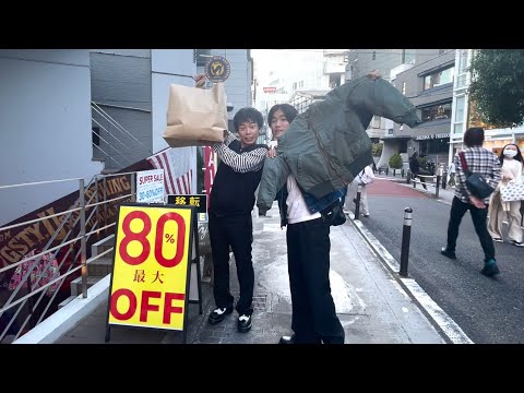 【古着】実は東京のピグスティ最大80%移転セールで50sのMA-1買ってました