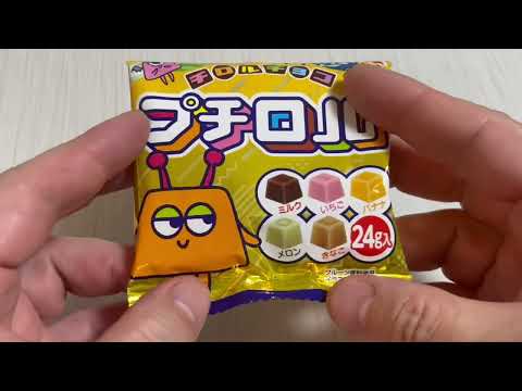 🇯🇵チロルチョコ　プチロル🍓🍌🍈