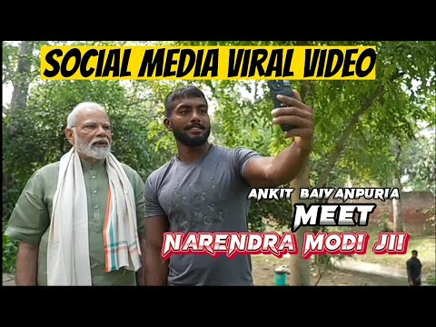 Ankit baiyanpuria meet Narendra modi jii (pm) || #ankitbaiyanpuria #narendramodi #youtubevideo