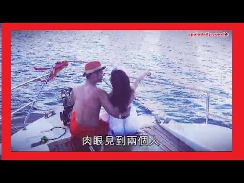 【認咗有BB喇！】Baby恭喜有B 黃曉明：以後還要一起很多次 - AC