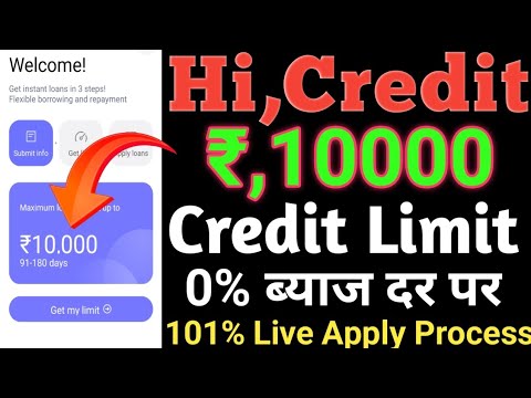 Hi, Credit Suare New Loan APK // Emergency Rs,10K personal loan Low interest Rate 101% Live Apply