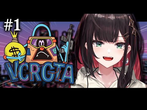 【VCR GTA3】#1 | 帰ってきた！今回は近未来…!?🛸【緋月ゆい/ネオポルテ】