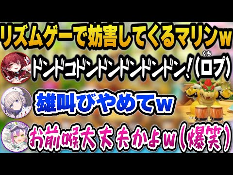 リズムゲーで全力妨害してくるマリン船長ｗ【ホロライブ切り抜き/宝鐘マリン/常闇トワ/AZKi/轟はじめ】