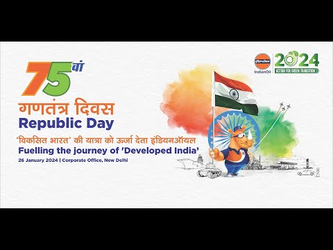 Republic Day Celebration'2024 at IndianOil Corporate Office-Sadiq Nagar