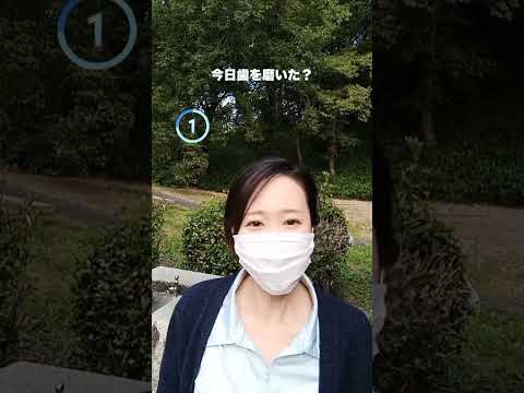 【TikTok】あなた！毎日歯磨きしてますか？/TikTok #shortmovie #69