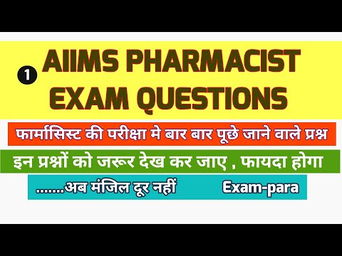 Aiims pharmacist exam QUESTIONS // Top 50 questions for #Aiims#Sgpgi#osssc#esicpharmacistexam2023