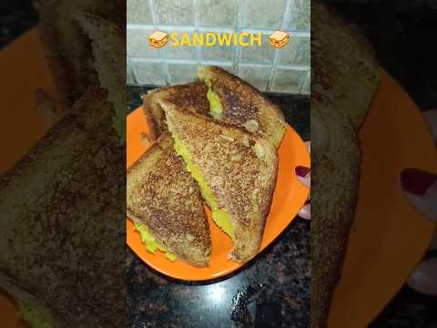 🥪SANDWICH 🥪 #sandwich #breakfast #aloomasalasandwich