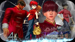 Leo ( Ranma Girl ) & Marshall Law ( Ranma Boy ) Ultra Hard UHD 4K 60 FPS