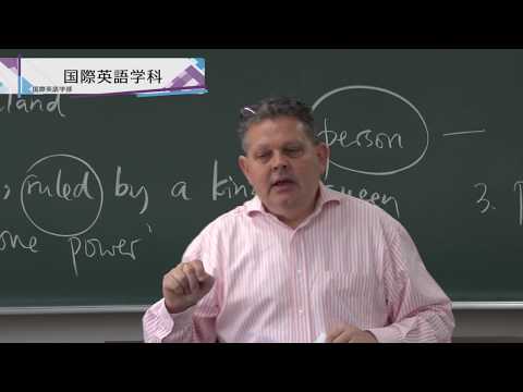 京都橘大学 国際英語学部 2019